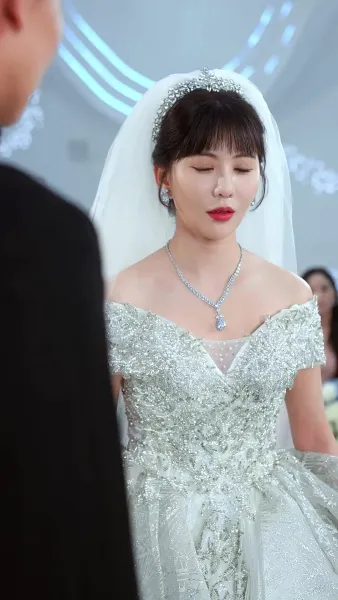 ความรักที่ผิดพลาด