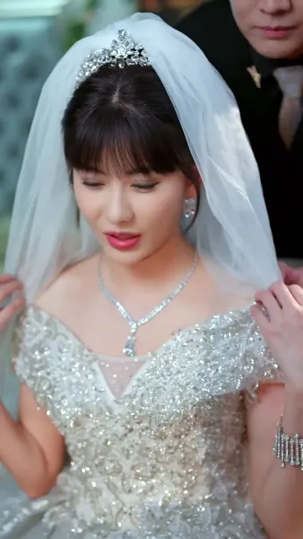 ความรักที่ผิดพลาด