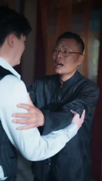 ความลับของศาลเจ้าบรรพบุรุษ