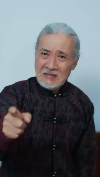 ความลับของศาลเจ้าบรรพบุรุษ