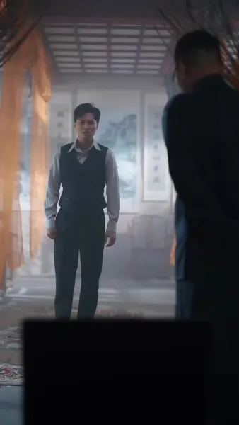 ความลับของศาลเจ้าบรรพบุรุษ