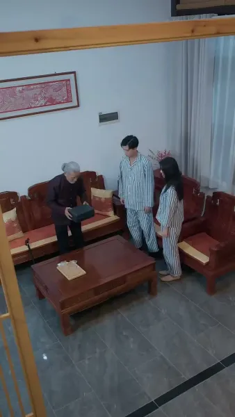 ความลับของศาลเจ้าบรรพบุรุษ