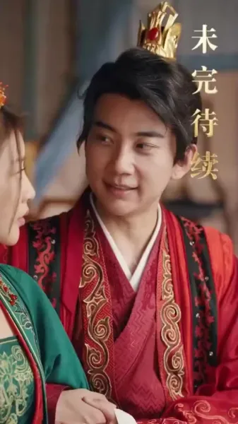 บุตรเขยคนแรกแห่งต้าเซี่ย