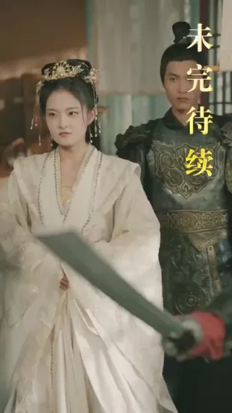 บุตรเขยคนแรกแห่งต้าเซี่ย