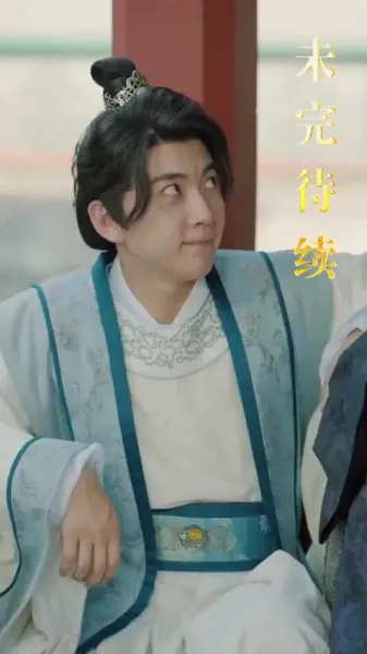 บุตรเขยคนแรกแห่งต้าเซี่ย