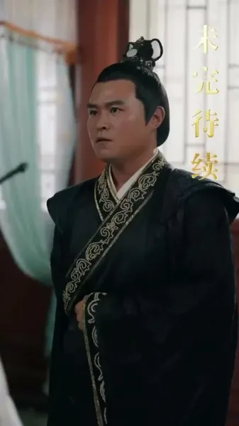 บุตรเขยคนแรกแห่งต้าเซี่ย