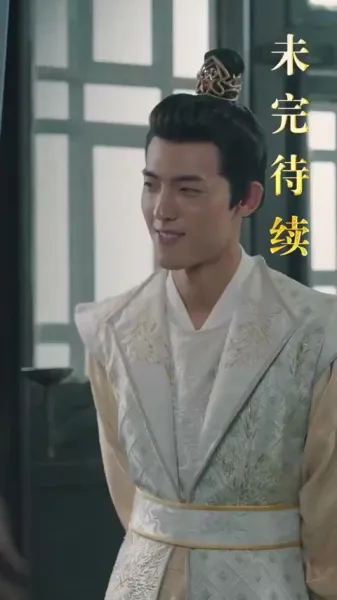 บุตรเขยคนแรกแห่งต้าเซี่ย