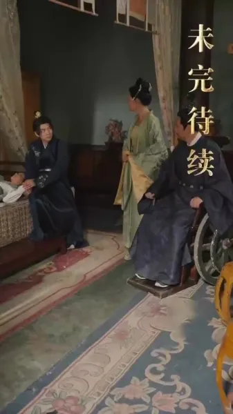 บุตรเขยคนแรกแห่งต้าเซี่ย