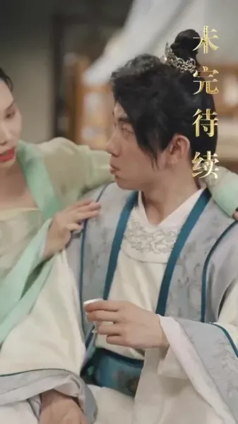 บุตรเขยคนแรกแห่งต้าเซี่ย