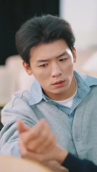 รักออนไลน์ชนดาวมหาลัย