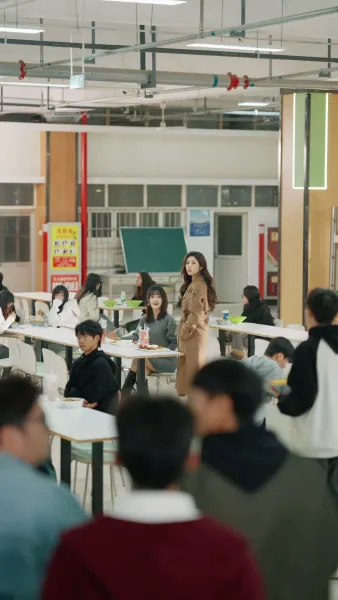 รักออนไลน์ชนดาวมหาลัย