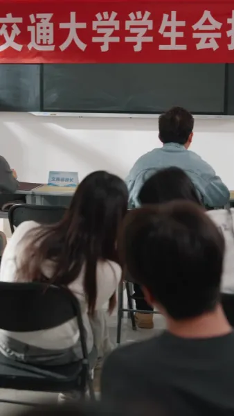 รักออนไลน์ชนดาวมหาลัย