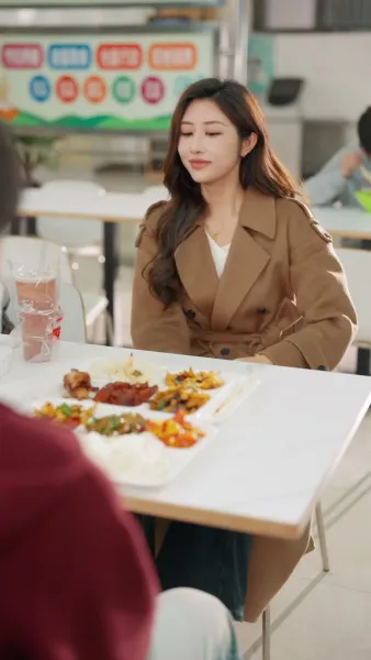 รักออนไลน์ชนดาวมหาลัย