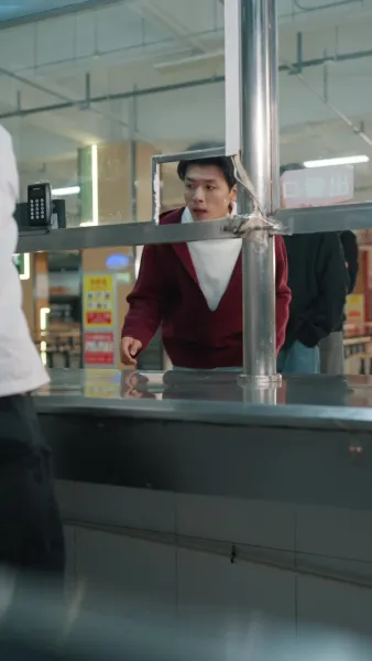 รักออนไลน์ชนดาวมหาลัย