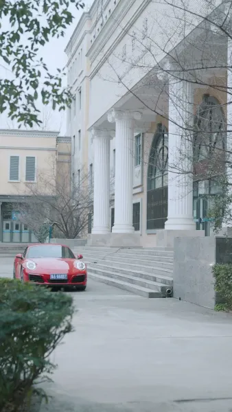 รักออนไลน์ชนดาวมหาลัย