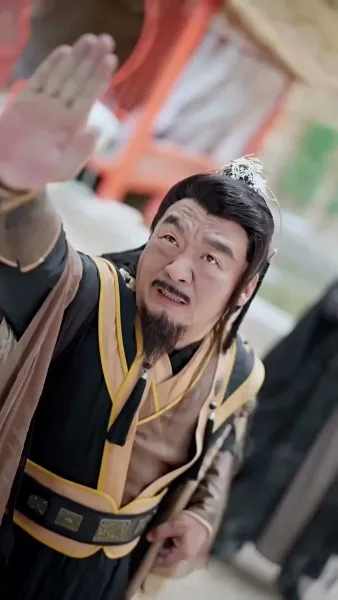 ใครบอกว่าข้าเป็นเซียน