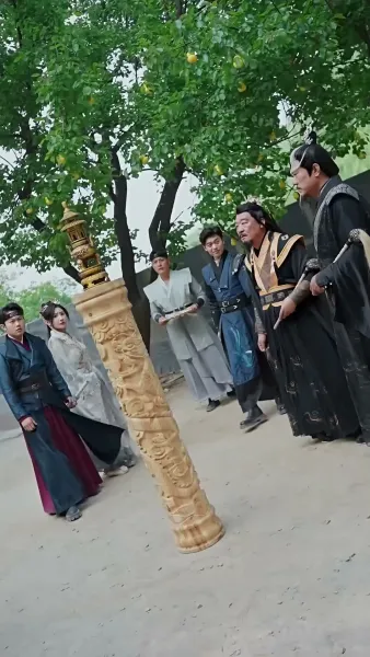 ใครบอกว่าข้าเป็นเซียน