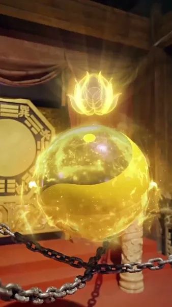 ใครบอกว่าข้าเป็นเซียน