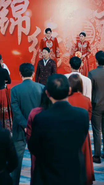 หยกผูกชะตา