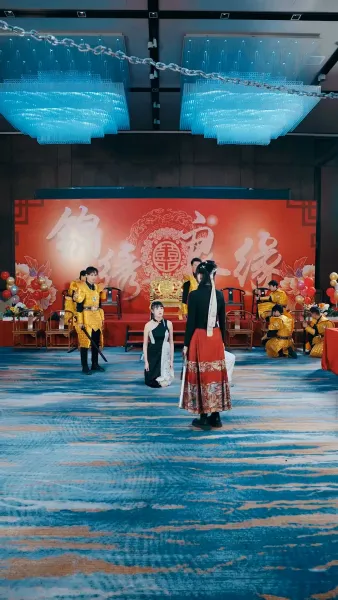 หยกผูกชะตา