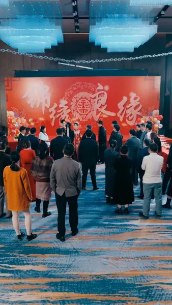 หยกผูกชะตา