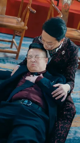 หยกผูกชะตา