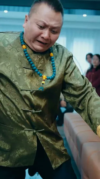 หยกผูกชะตา