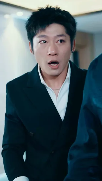 หยกผูกชะตา