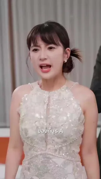 หลังทรยศเธอ, ฉันแอบตายเพื่อเกิดใหม่