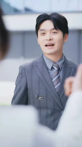 แฝดสามสุดแสบมาป่วนรัก 