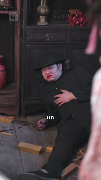 ลูกของคุณเป็นเด็กน้อยมหัศจรรย์