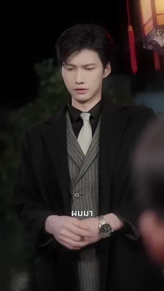 เมียหวานใจ ของสามีคลั่งรัก