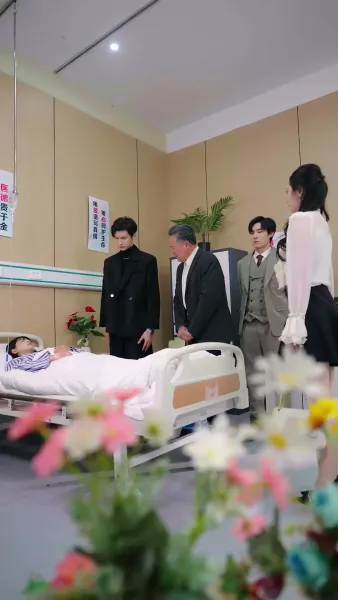 เมียหวานใจ ของสามีคลั่งรัก