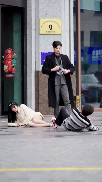 เมียหวานใจ ของสามีคลั่งรัก