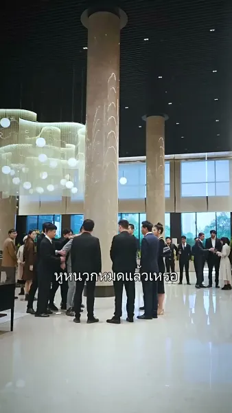 เศรษฐีกรรมกร