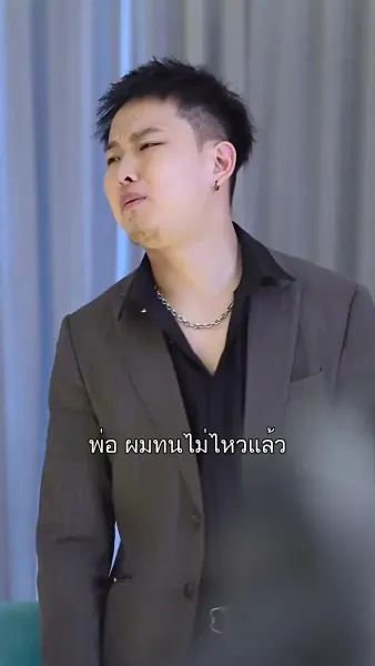 เศรษฐีกรรมกร