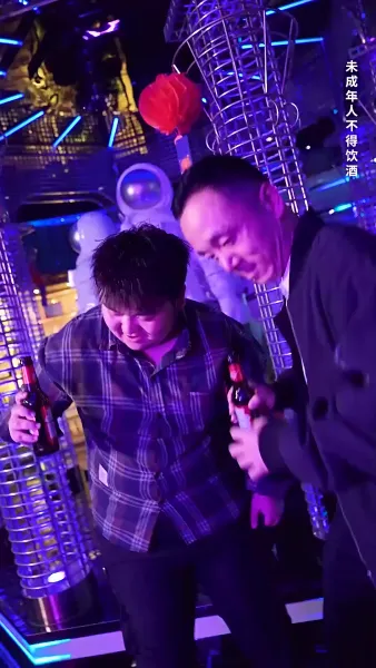 เศรษฐีกรรมกร