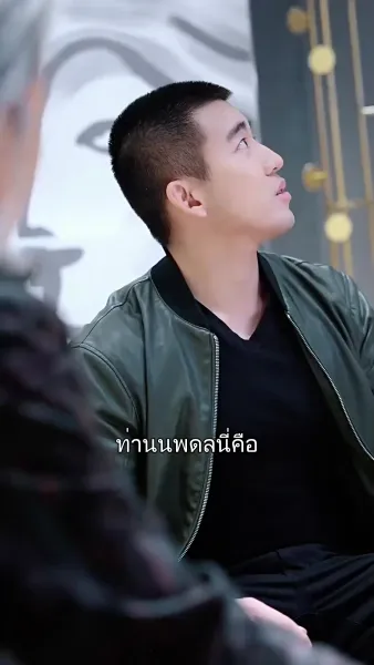 เศรษฐีกรรมกร