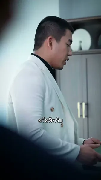 เศรษฐีกรรมกร