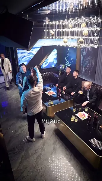 เศรษฐีกรรมกร