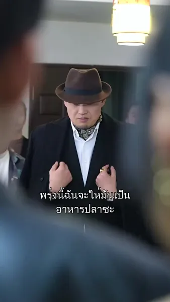 เศรษฐีกรรมกร