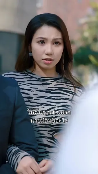 เศรษฐีกรรมกร