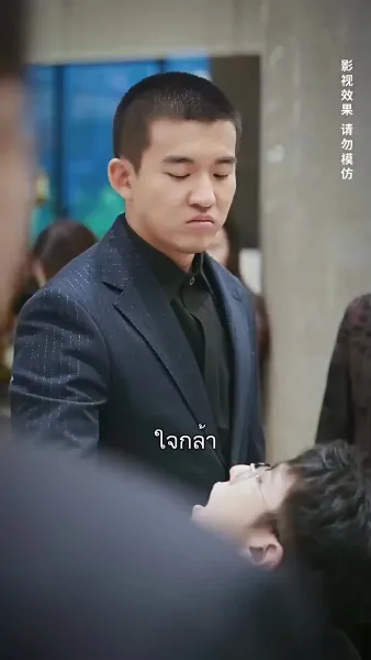 เศรษฐีกรรมกร