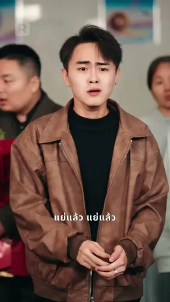 เทพสงครามหวนคืน กับเจ็ดพี่สาวสุดแกร่ง