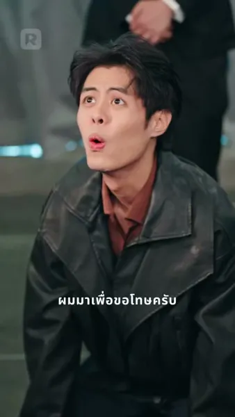 เทพสงครามหวนคืน กับเจ็ดพี่สาวสุดแกร่ง