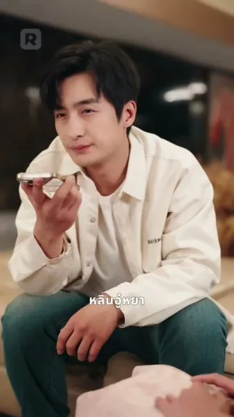 เทพสงครามหวนคืน กับเจ็ดพี่สาวสุดแกร่ง