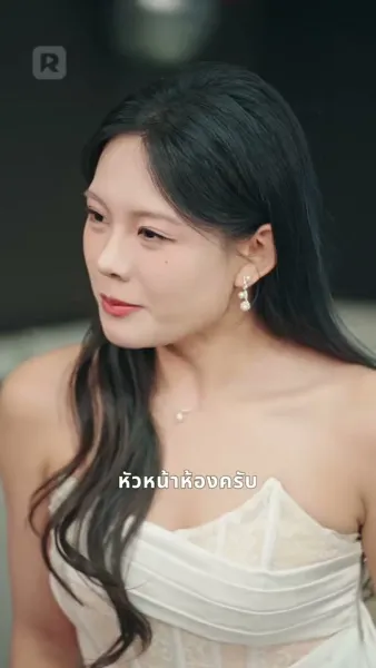 เทพสงครามหวนคืน กับเจ็ดพี่สาวสุดแกร่ง