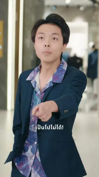 เทพสงครามหวนคืน กับเจ็ดพี่สาวสุดแกร่ง