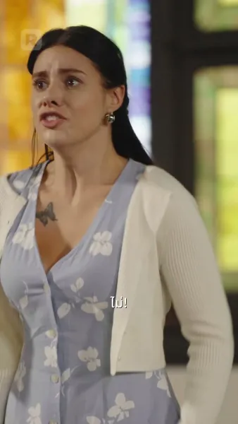 หลงรักอัลฟ่า