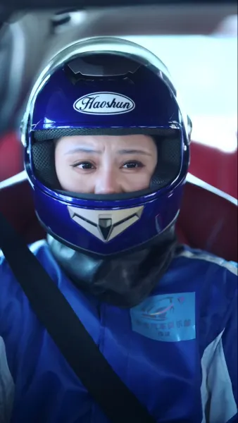 เทพเจ้านักซิ่ง